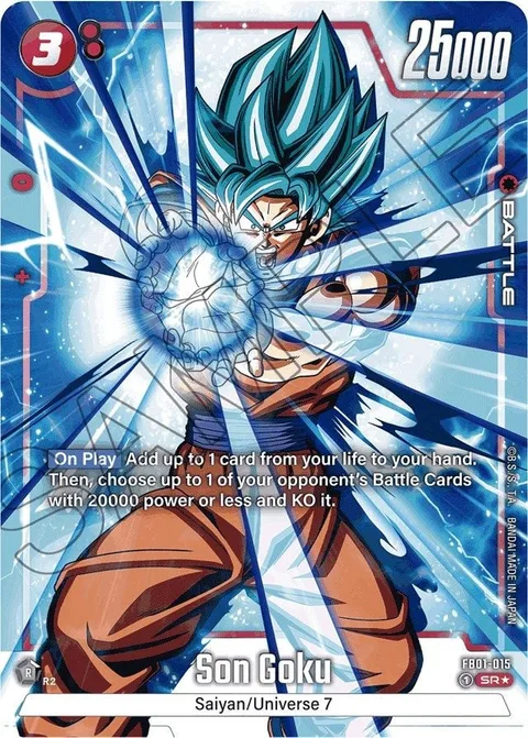 Son Goku (FB01-015) [Fusion World]