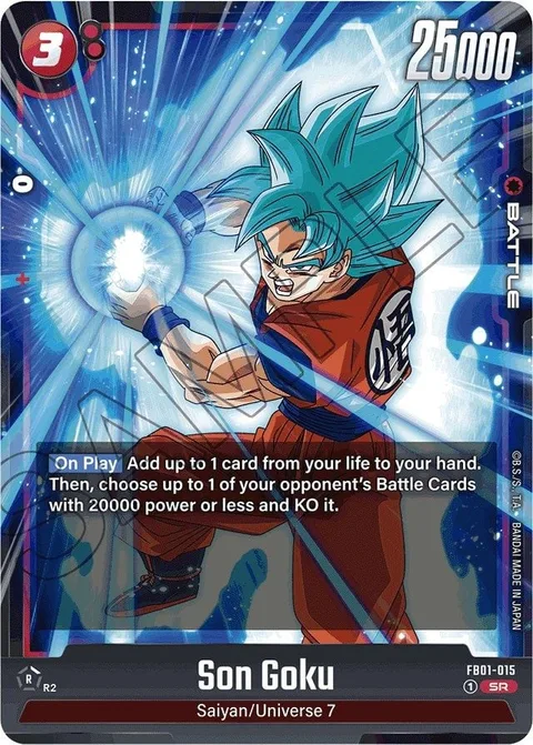 Son Goku (FB01-015) [Fusion World]
