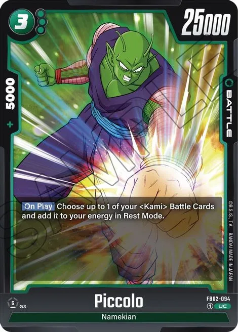 Piccolo (FB02-094) [Fusion World]