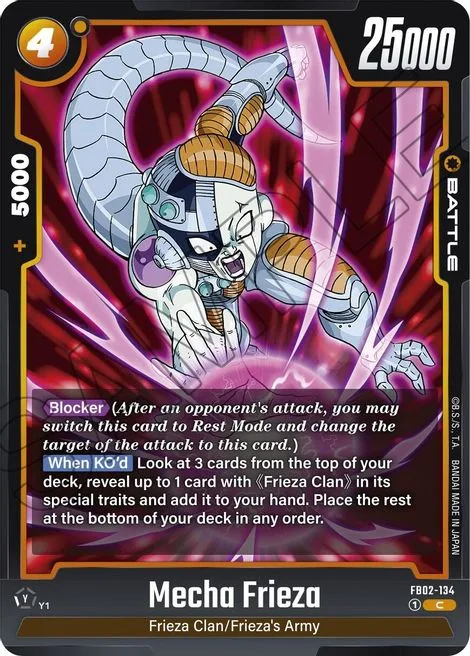 Mecha Frieza (FB02-134) [Fusion World]