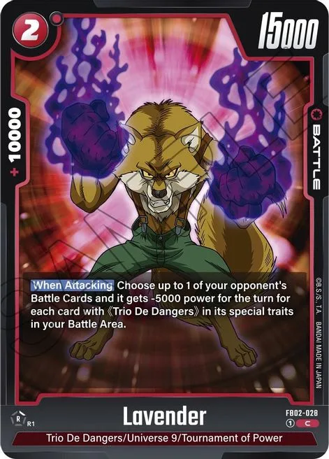 Lavender (FB02-028) [Fusion World]