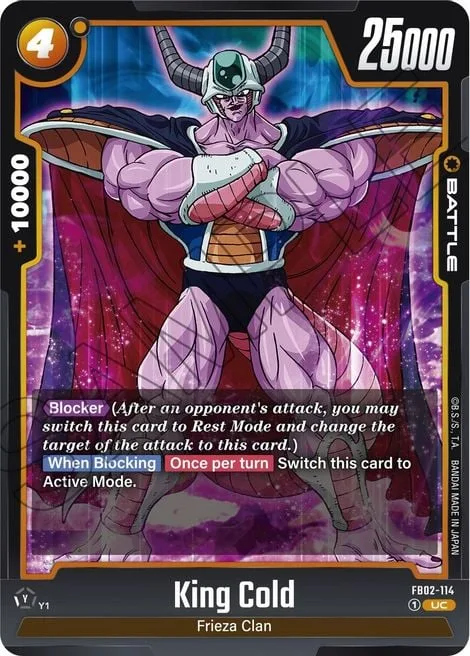 King Cold (FB02-114) [Fusion World]