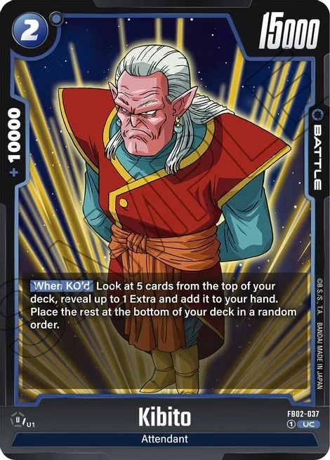 Kibito (FB02-037) [Fusion World]