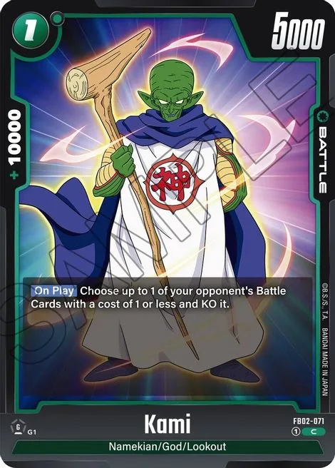 Kami (FB02-071) [Fusion World]