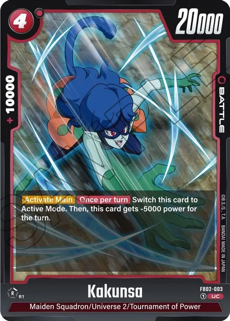 Kakunsa (FB02-003) [Fusion World]