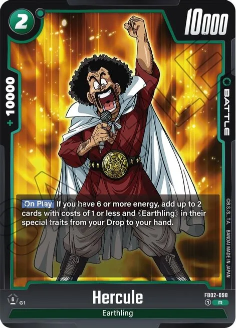 Hercule (FB02-098) [Fusion World]