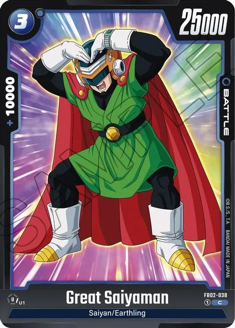 Great Saiyaman (FB02-038) [Fusion World]