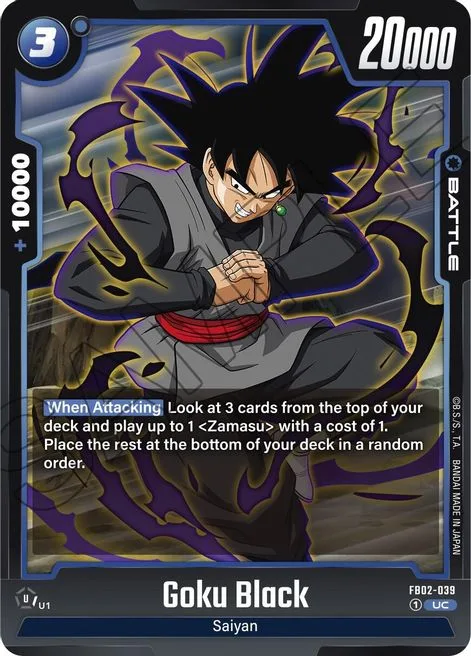 Goku Black (FB02-039) [Fusion World]