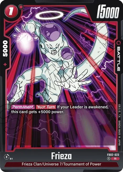 Frieza (FB02-023) [Fusion World]