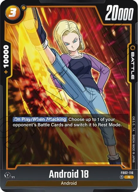 Android 18 (FB02-116) [Fusion World]
