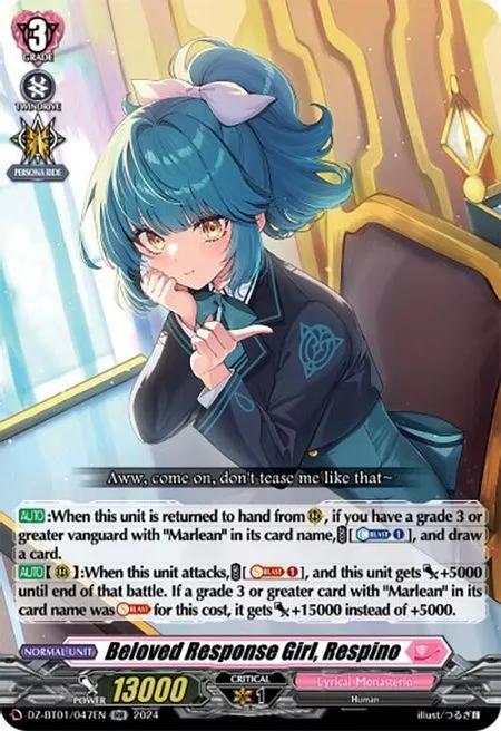 Beloved Response Girl, Respino [D-Format]