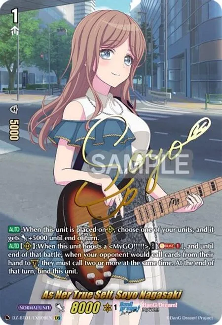 As Her True Self, Soyo Nagasaki [D-Format]