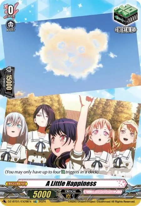 A Little Happiness [D-Format]