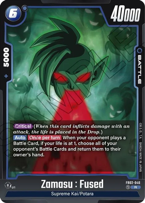 Zamasu : Fused (FB02-046) [Fusion World]