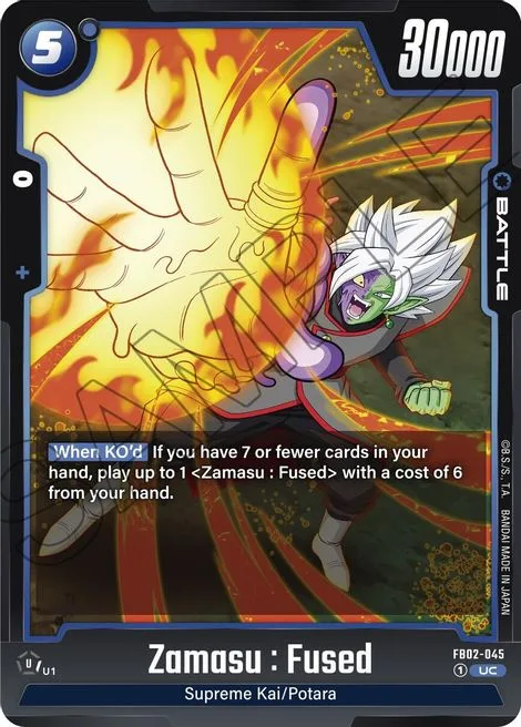 Zamasu : Fused (FB02-045) [Fusion World]