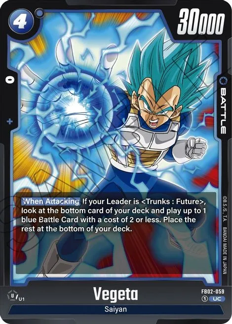 Vegeta (FB02-059) [Fusion World]
