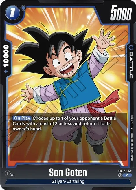Son Goten (FB02-052) [Fusion World]