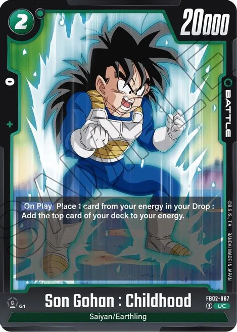 Son Gohan : Childhood (FB02-087) [Fusion World]
