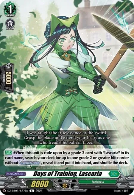 Days of Training, Lascaria [D-Format]