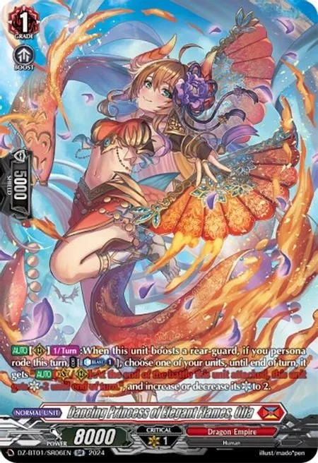 Dancing Princess of Elegant Flames, Olfa [D-Format]