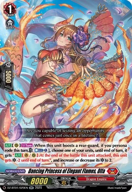 Dancing Princess of Elegant Flames, Olfa [D-Format]