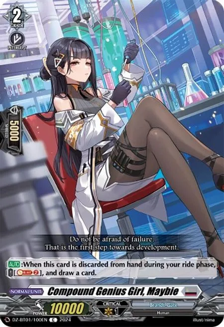 Compound Genius Girl, Maybie [D-Format]