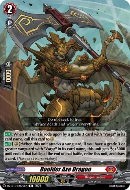Boulder Axe Dragon [D-Format]