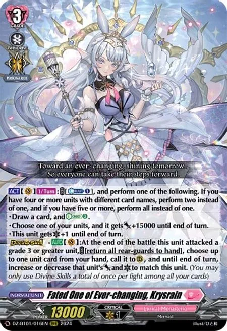 Fated One of Ever-changing, Krysrain [D-Format]
