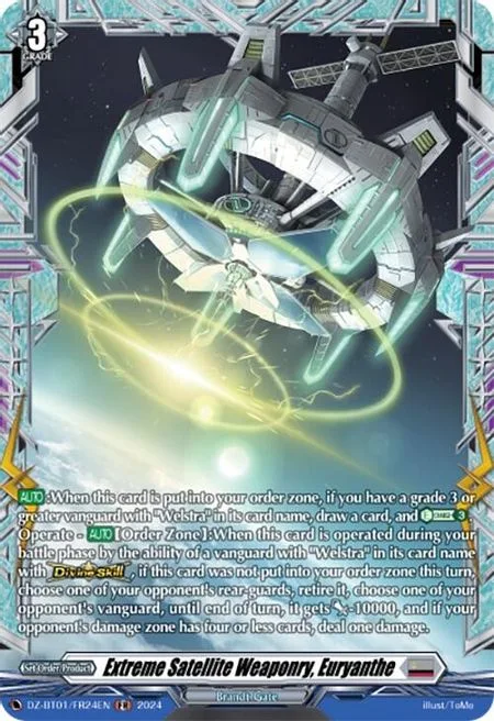 Extreme Satellite Weaponry, Euryanthe [D-Format]