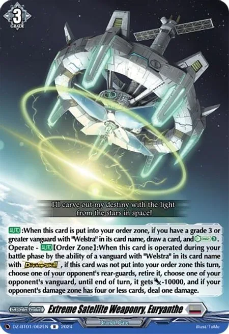 Extreme Satellite Weaponry, Euryanthe [D-Format]