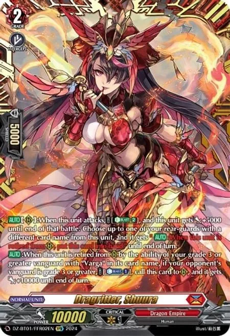 Dragritter, Shuura [D-Format]