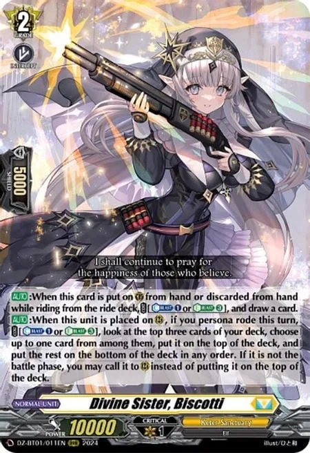Divine Sister, Biscotti [D-Format]