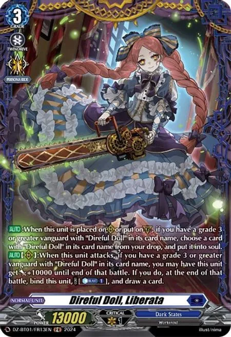 Direful Doll, Liberata [D-Format]