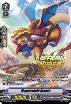 Monomodule Dragon [V Format]