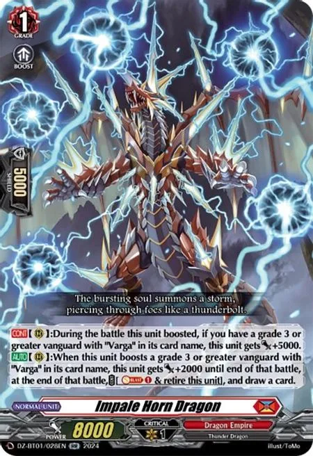 Impale Horn Dragon [D-Format]