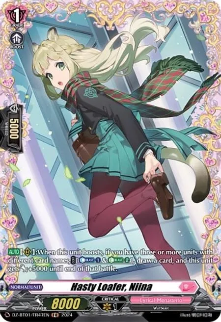 Hasty Loafer, Niina [D-Format]