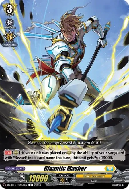 Gigantic Masher [D-Format]