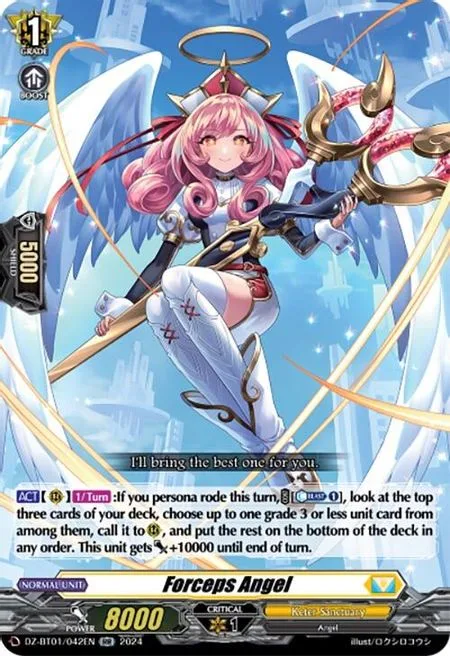 Forceps Angel [D-Format]