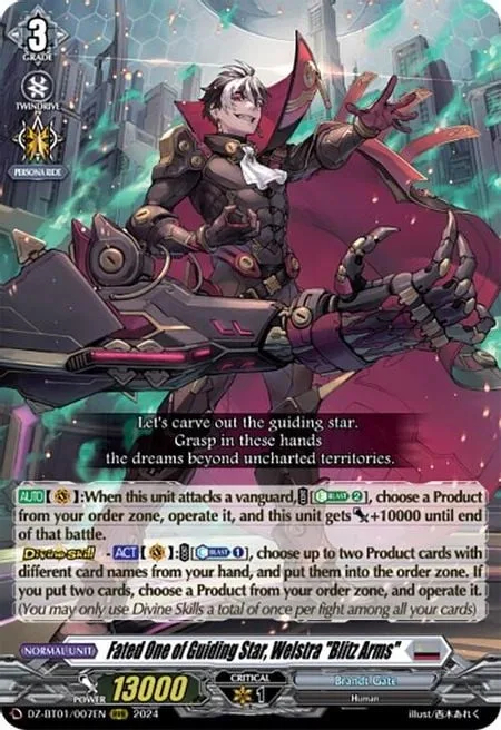 Fated One of Guiding Star, Welstra ""Blitz Arms"" [D-Format]