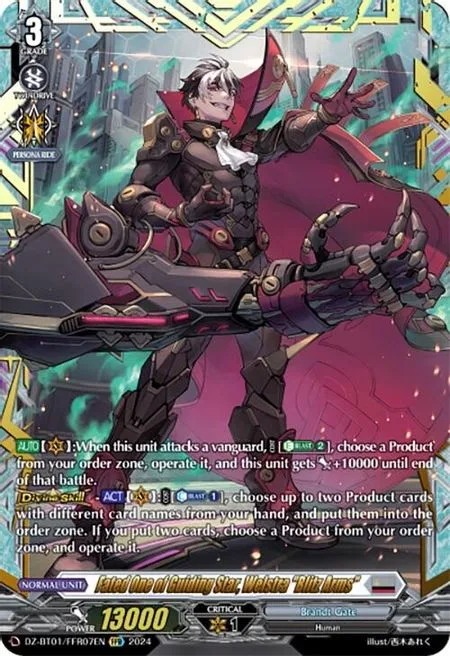 Fated One of Guiding Star, Welstra ""Blitz Arms"" [D-Format]
