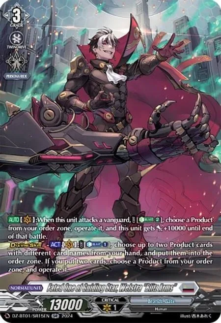 Fated One of Guiding Star, Welstra ""Blitz Arms"" [D-Format]