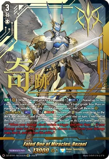 Fated One of Miracles, Rezael [D-Format]