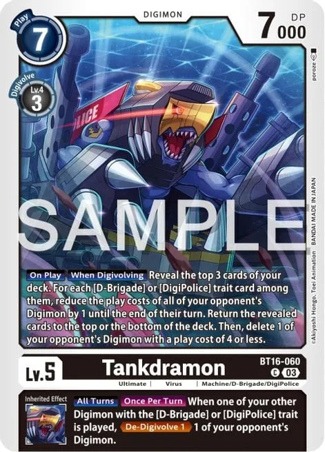 Tankdramon (BT16-060)