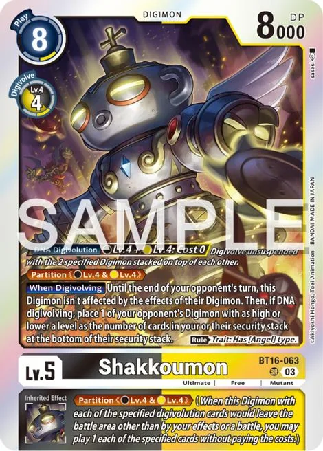 Shakkoumon (BT16-063)