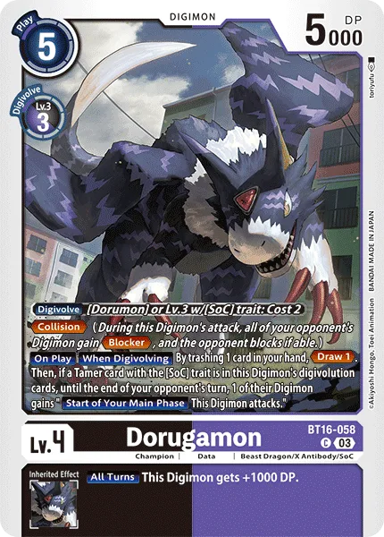 Dorugamon (BT16-058)
