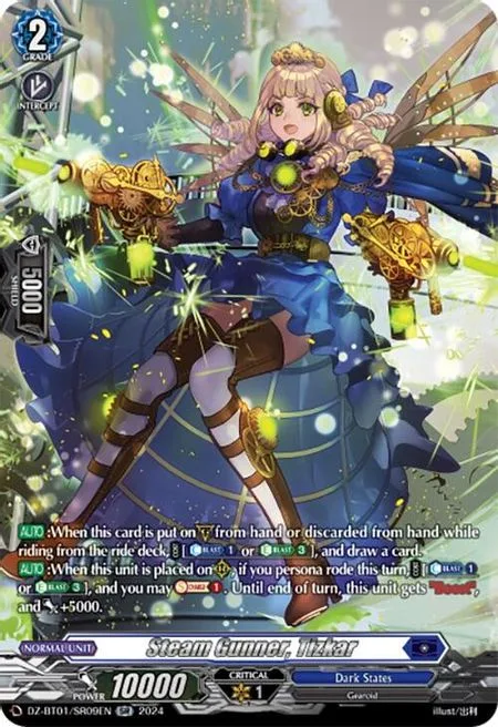 Steam Gunner, Tizkar [D-Format]
