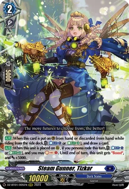Steam Gunner, Tizkar [D-Format]