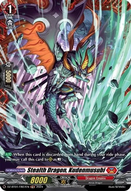 Stealth Dragon, Kudenmusubi [D-Format]