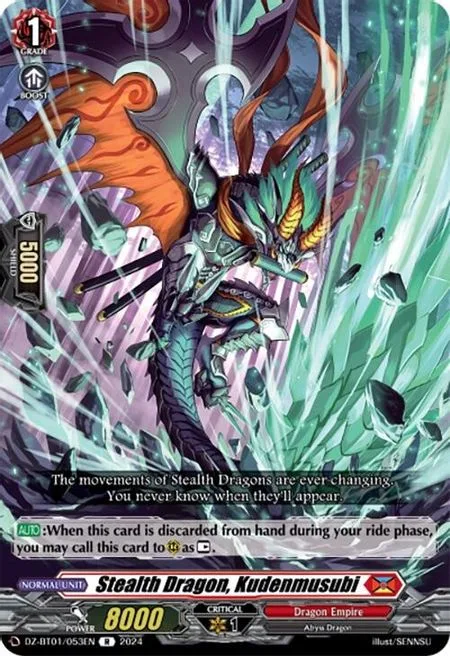 Stealth Dragon, Kudenmusubi [D-Format]