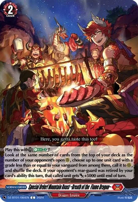 Special Order! Mountain Roast ~Breath of the Flame Dragon~ [D-Format]